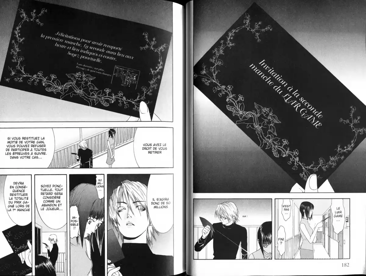 Liar Game Volume 1 page 93