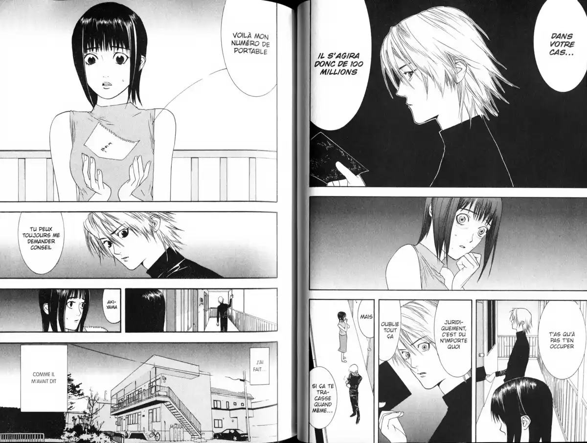Liar Game Volume 1 page 94