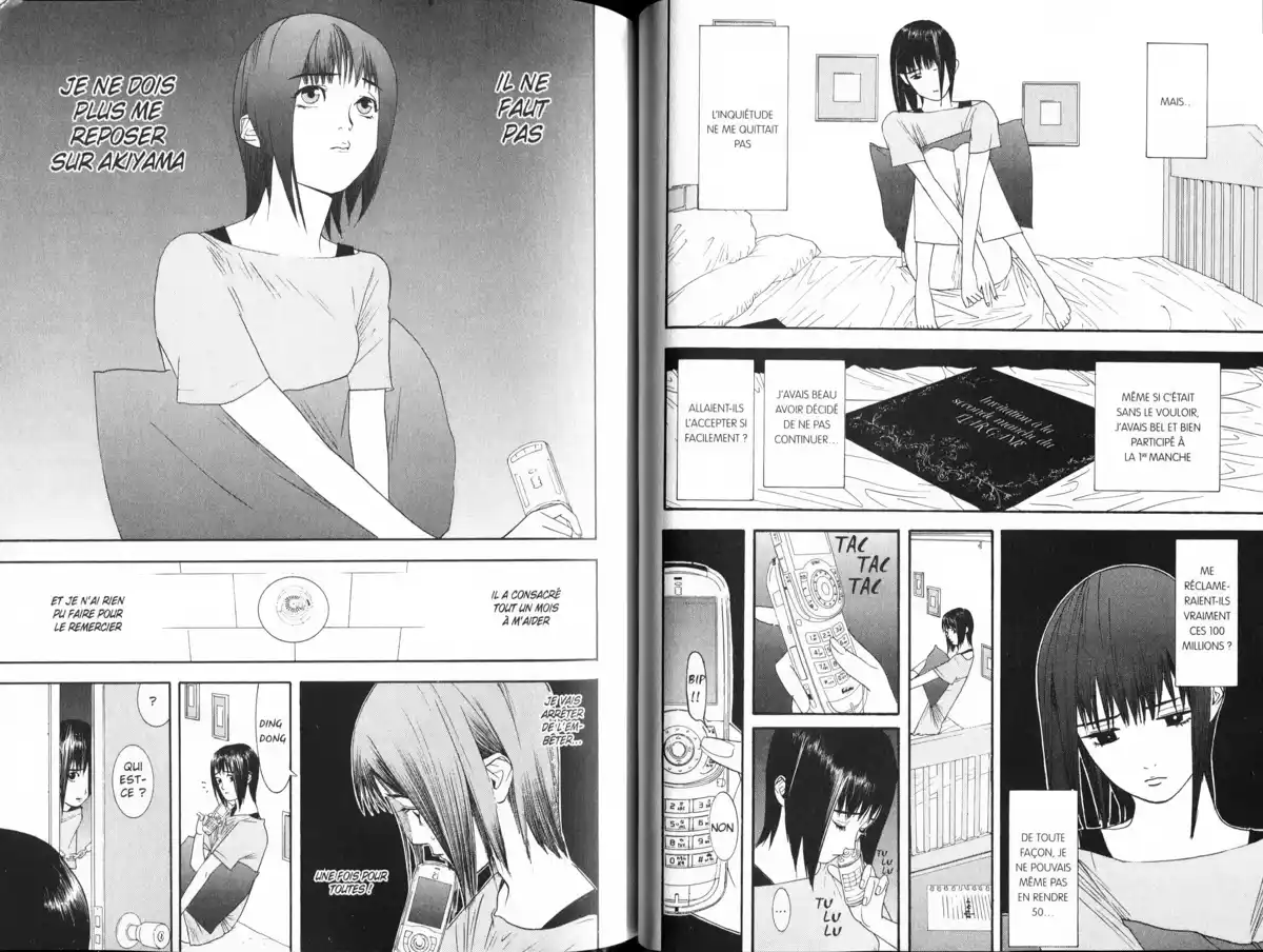 Liar Game Volume 1 page 95