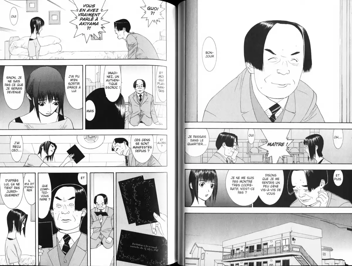 Liar Game Volume 1 page 96