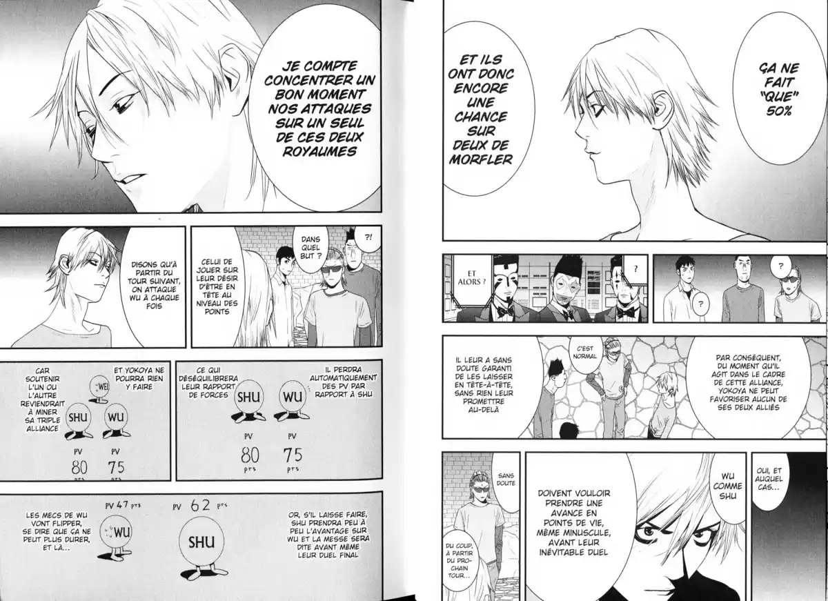 Liar Game Volume 19 page 10