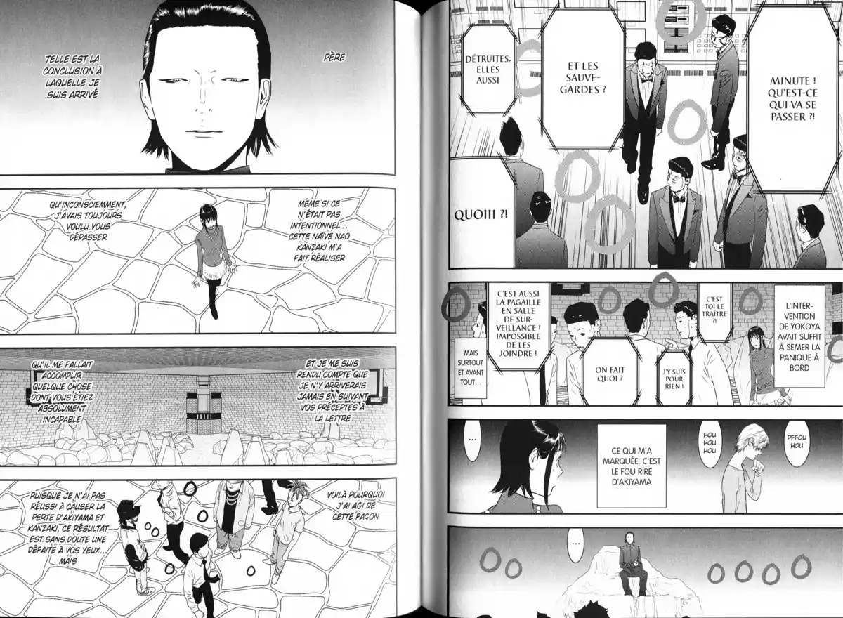 Liar Game Volume 19 page 100