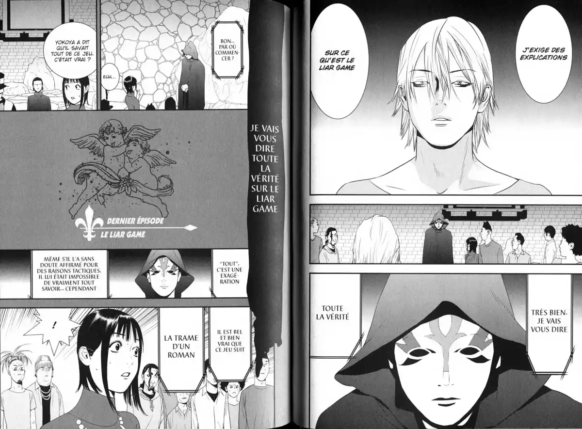 Liar Game Volume 19 page 103