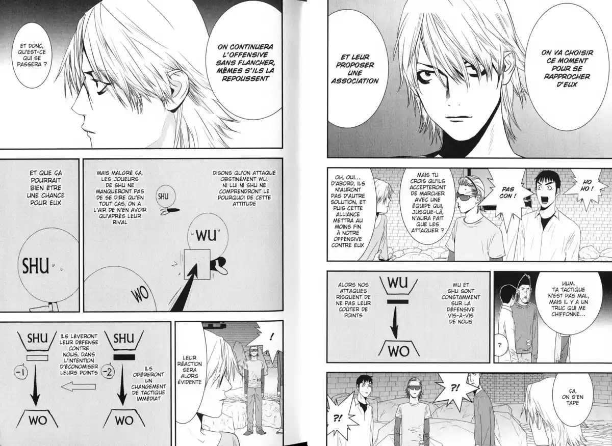 Liar Game Volume 19 page 11