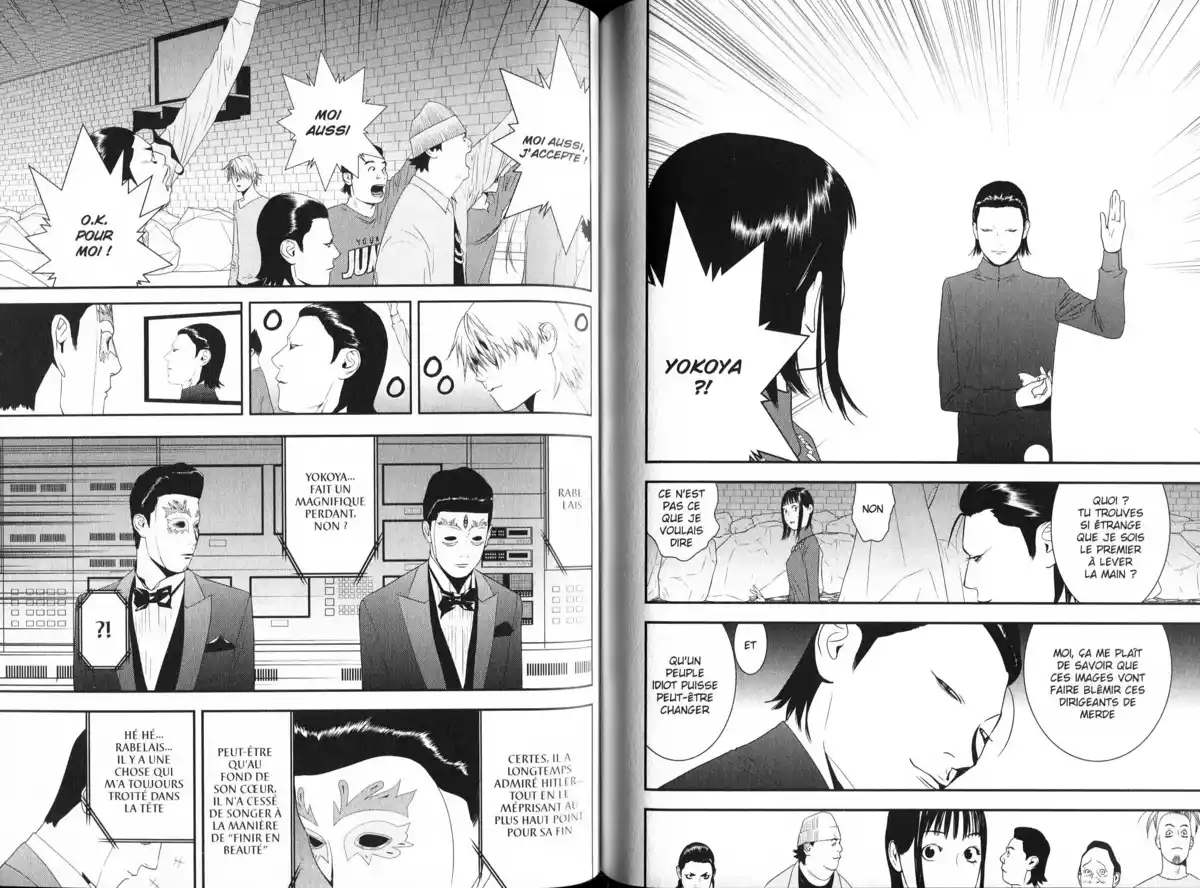 Liar Game Volume 19 page 111