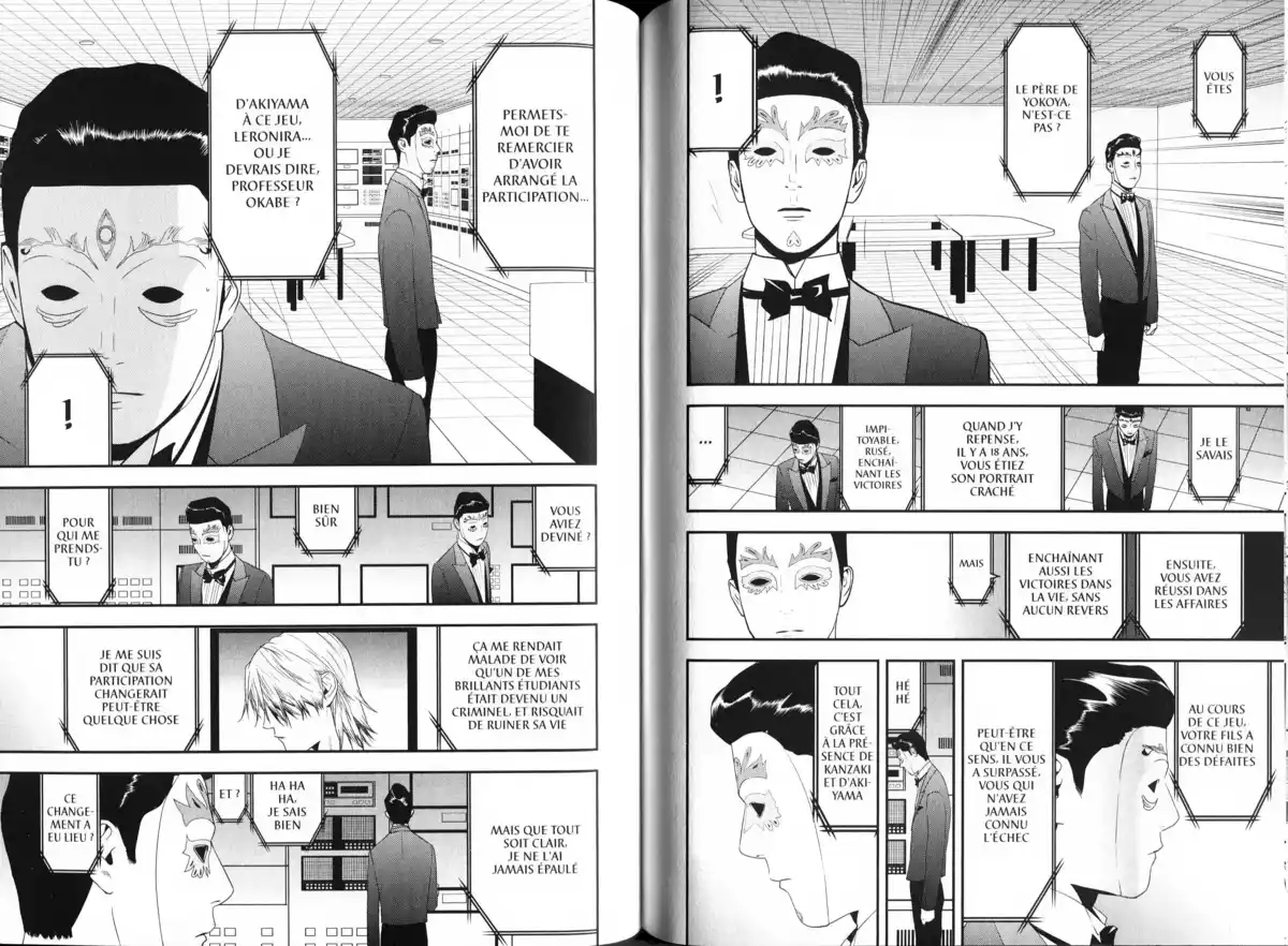 Liar Game Volume 19 page 112