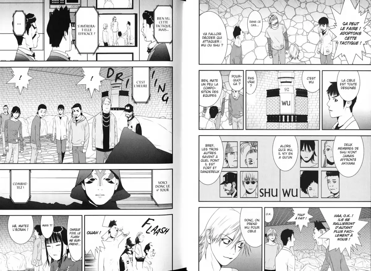 Liar Game Volume 19 page 13