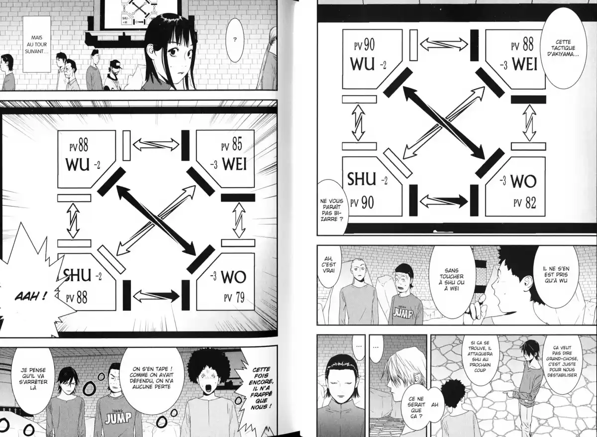 Liar Game Volume 19 page 14