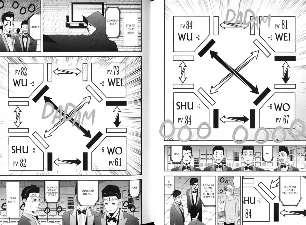 Liar Game Volume 19 page 17