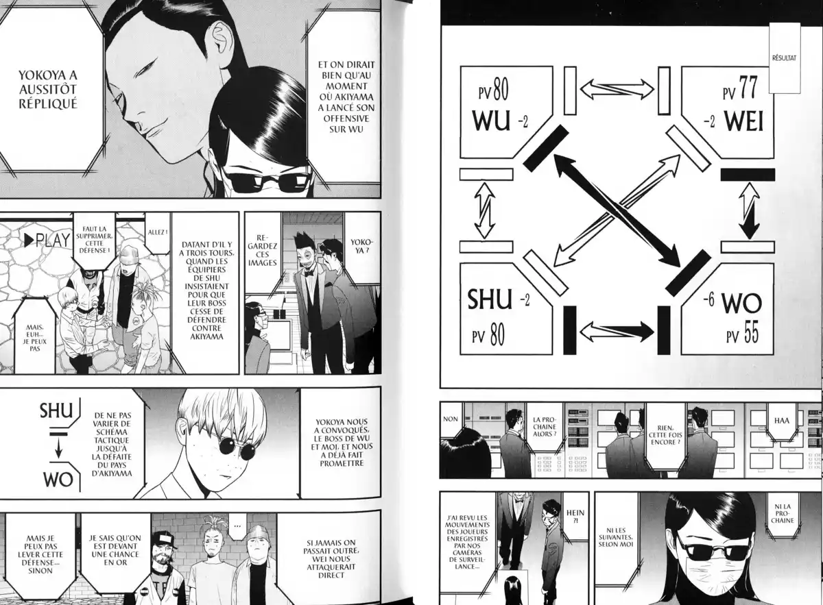 Liar Game Volume 19 page 18