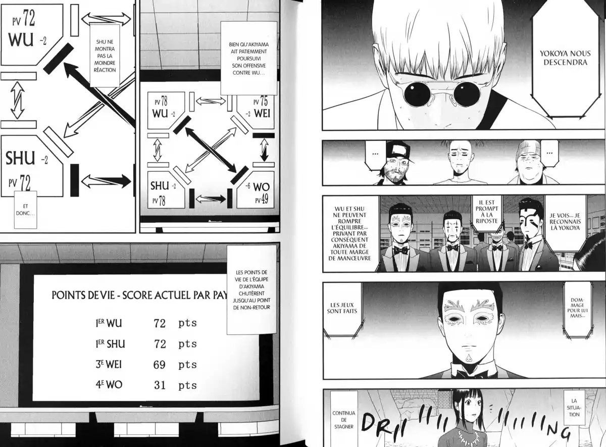 Liar Game Volume 19 page 19