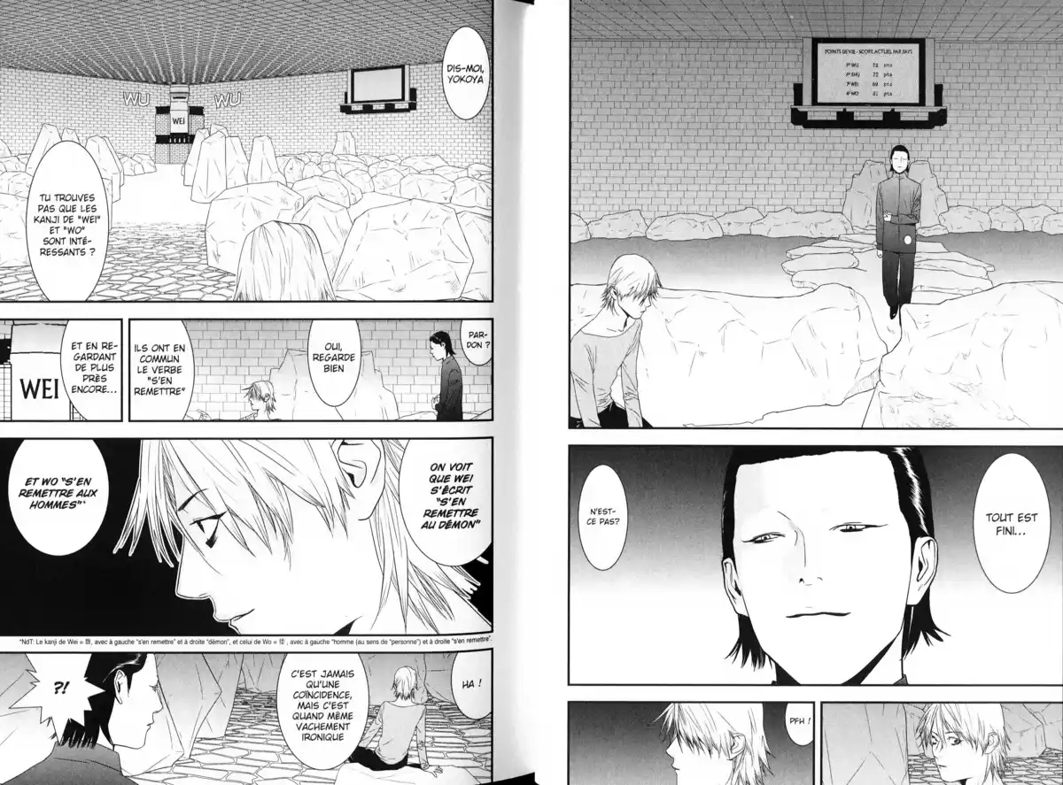 Liar Game Volume 19 page 20