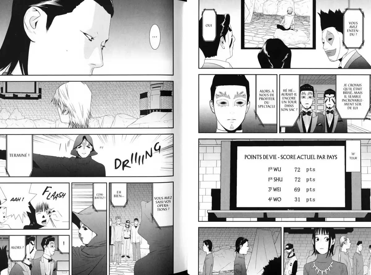 Liar Game Volume 19 page 22