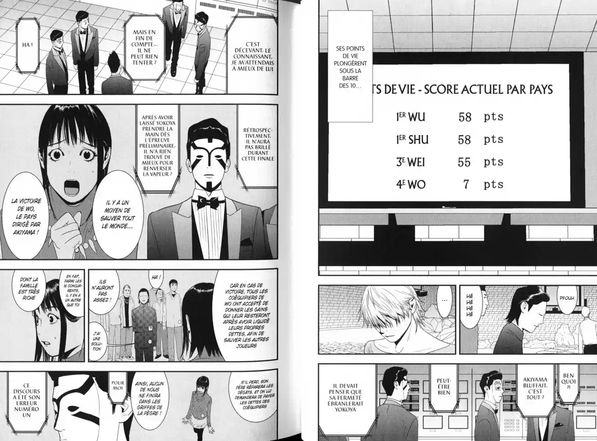 Liar Game Volume 19 page 25