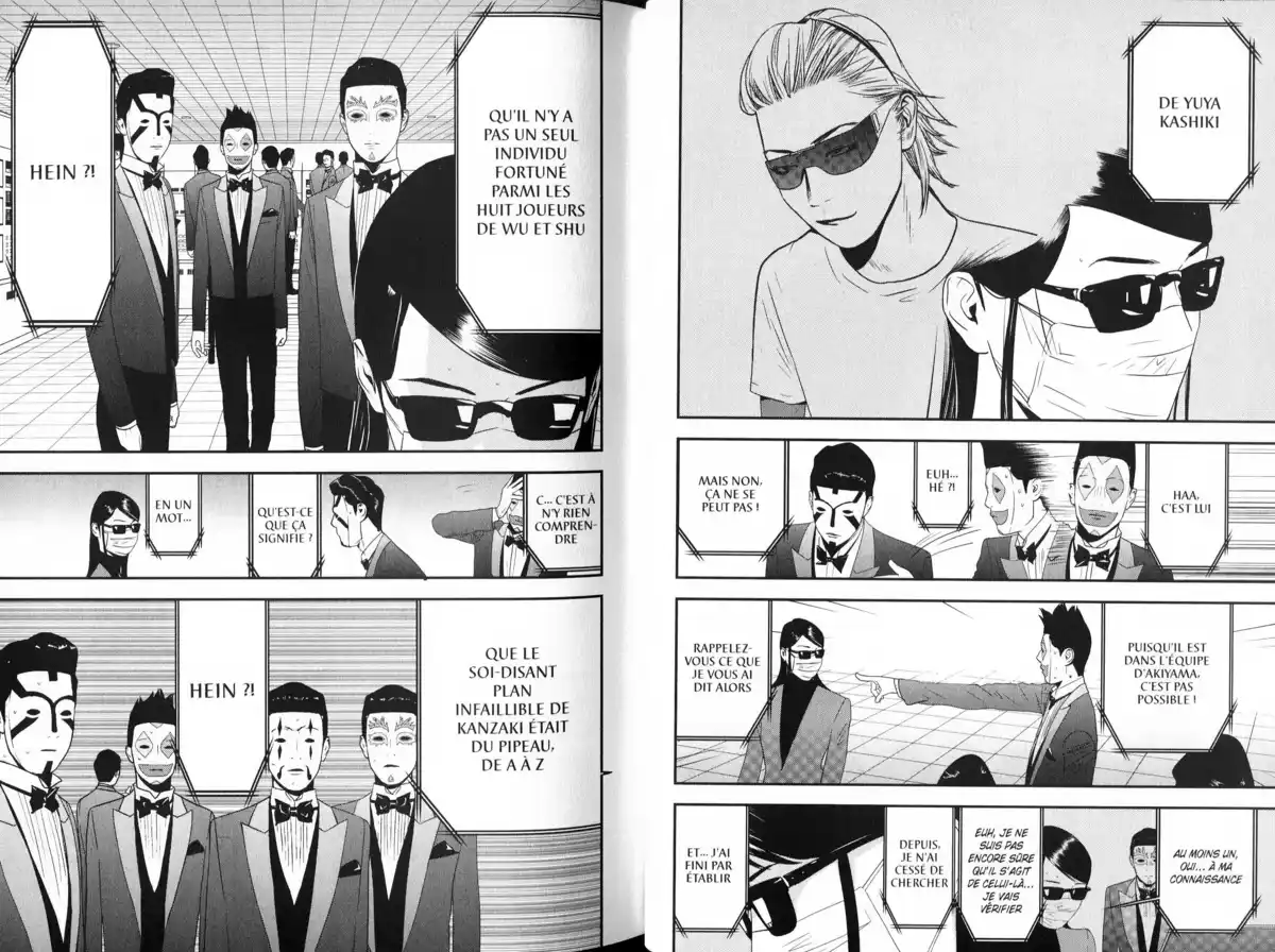 Liar Game Volume 19 page 27