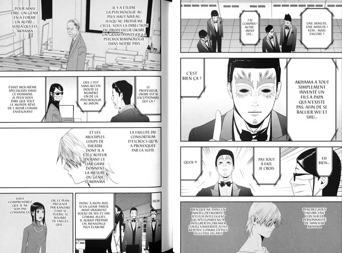 Liar Game Volume 19 page 28