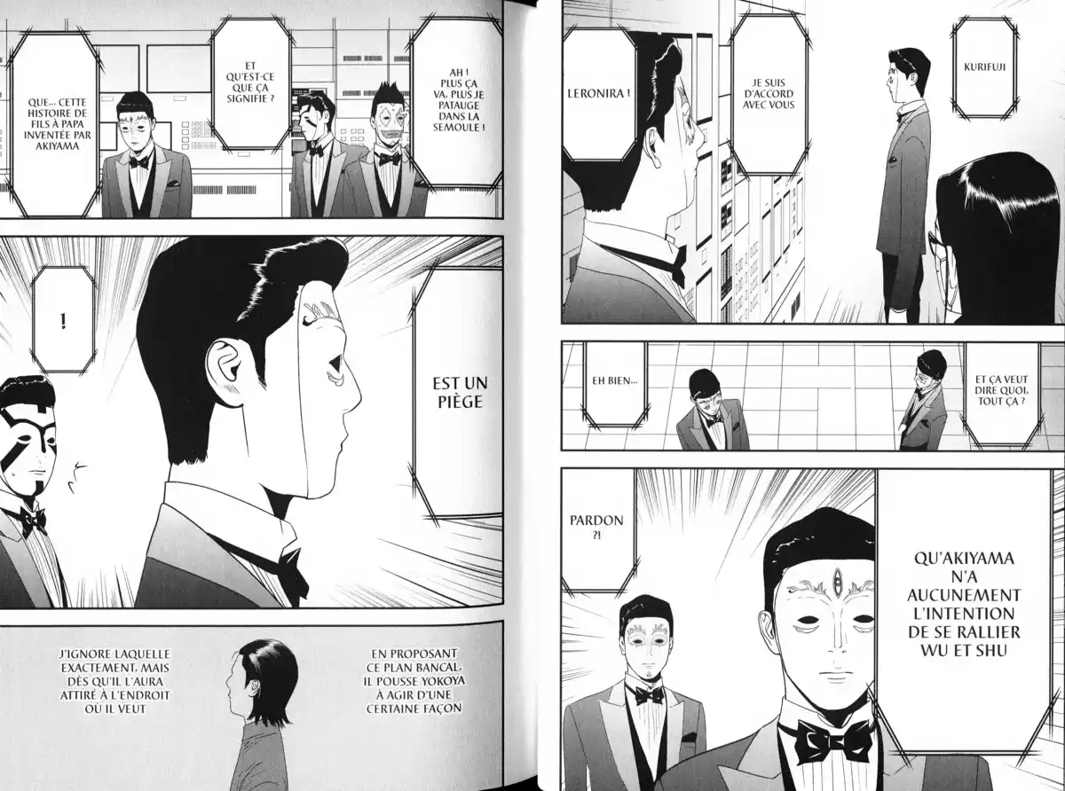 Liar Game Volume 19 page 29