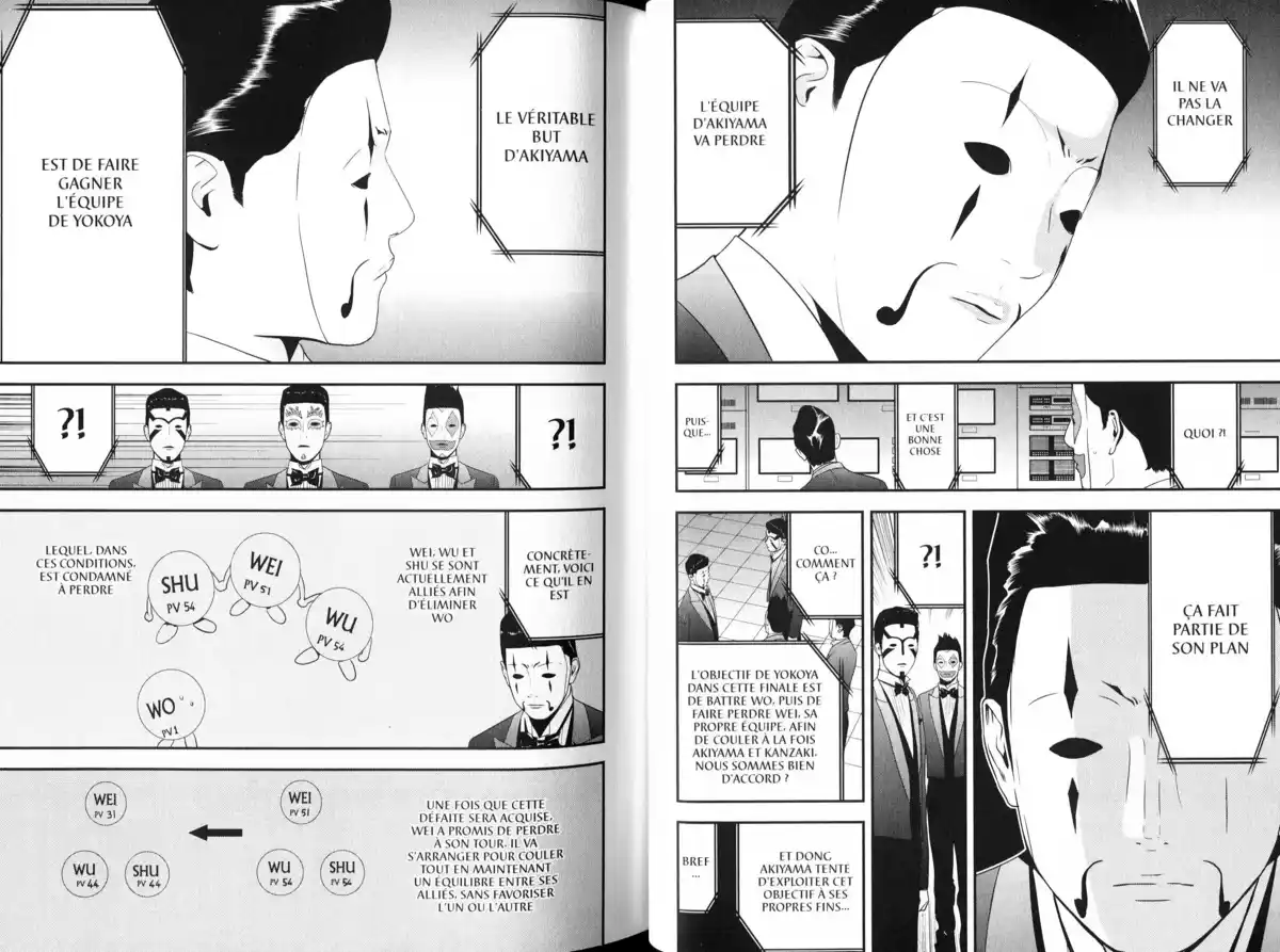Liar Game Volume 19 page 33