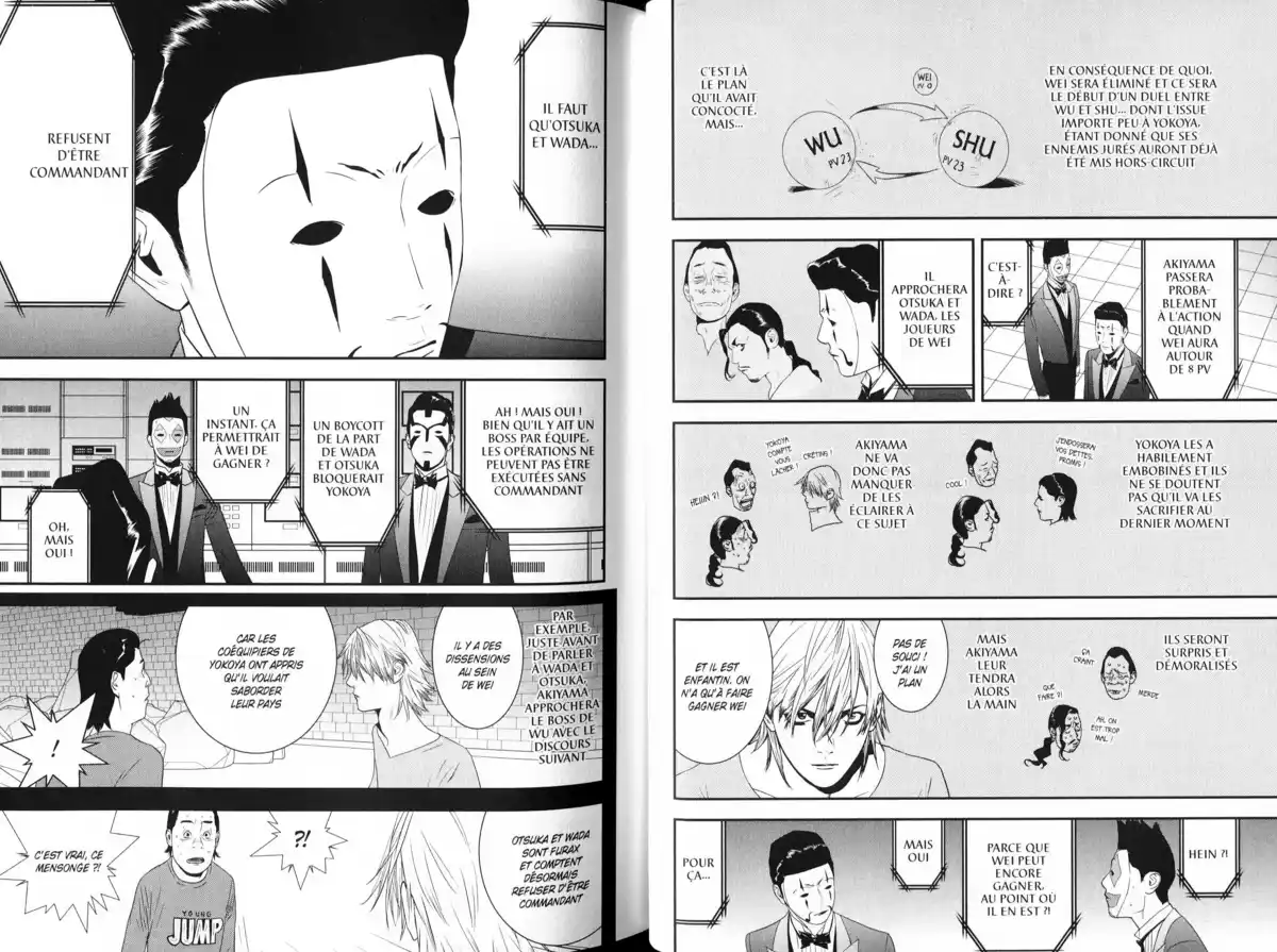 Liar Game Volume 19 page 34