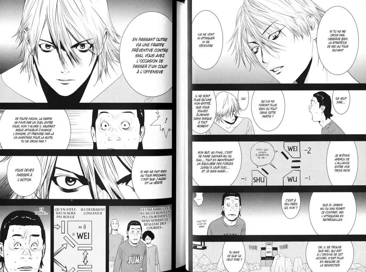 Liar Game Volume 19 page 35