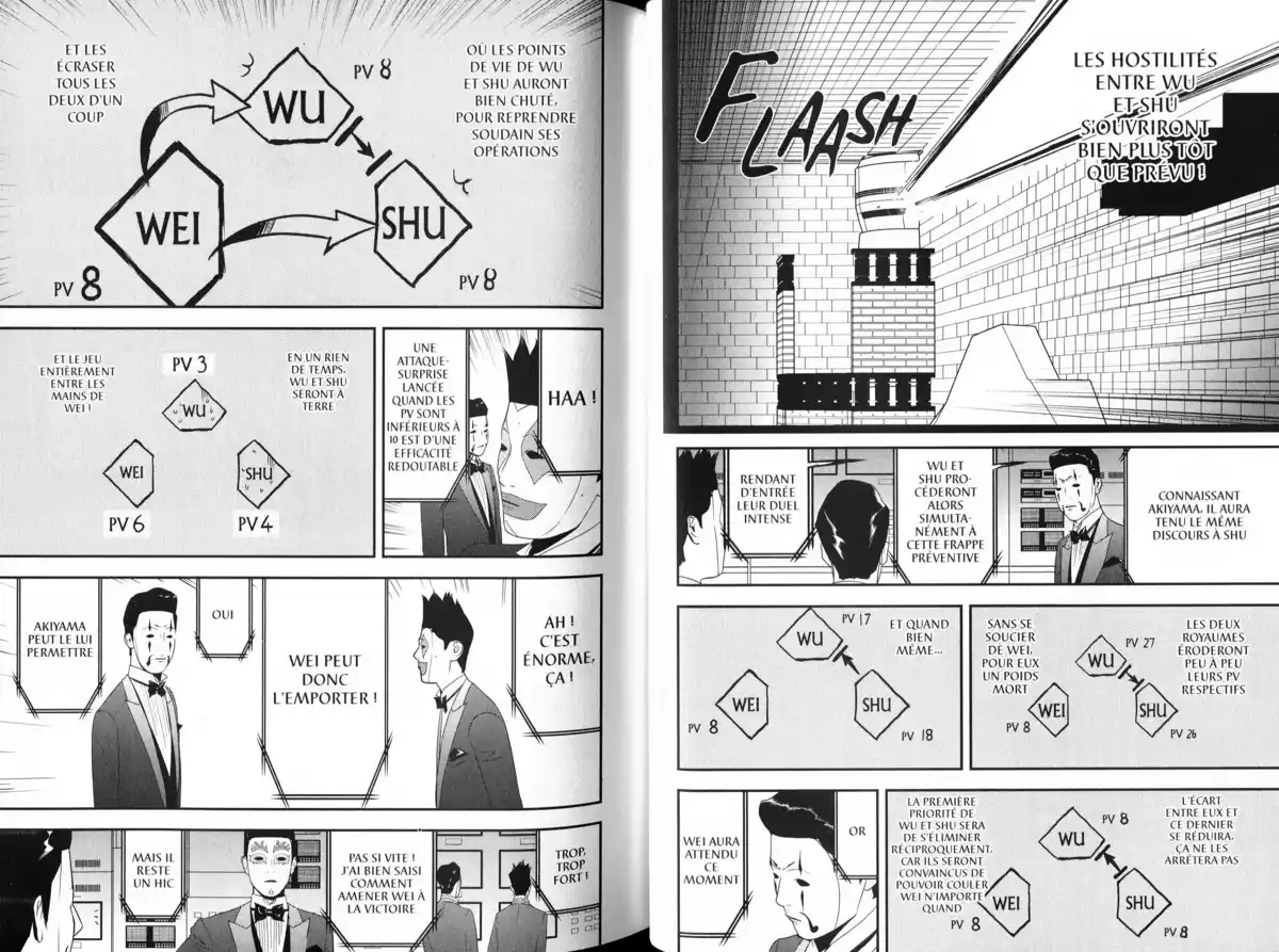 Liar Game Volume 19 page 36