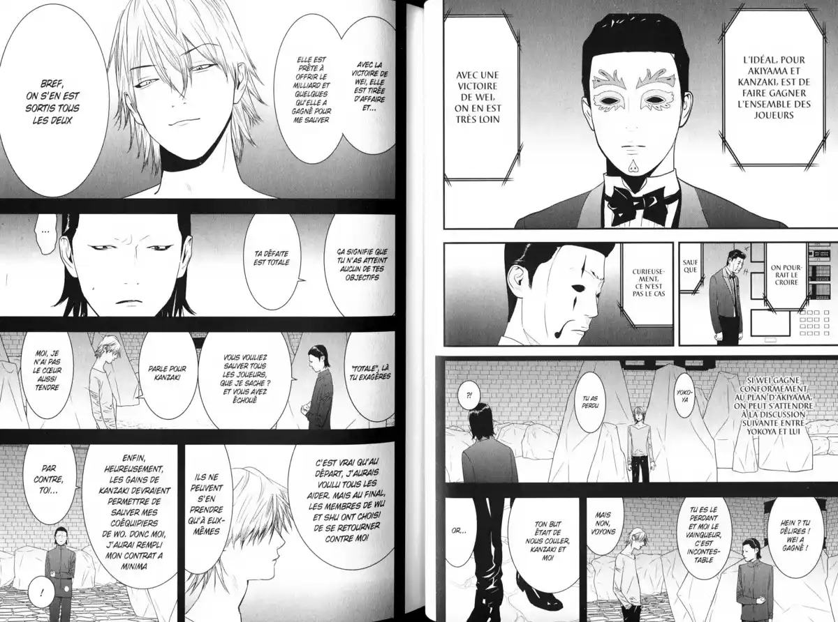 Liar Game Volume 19 page 37