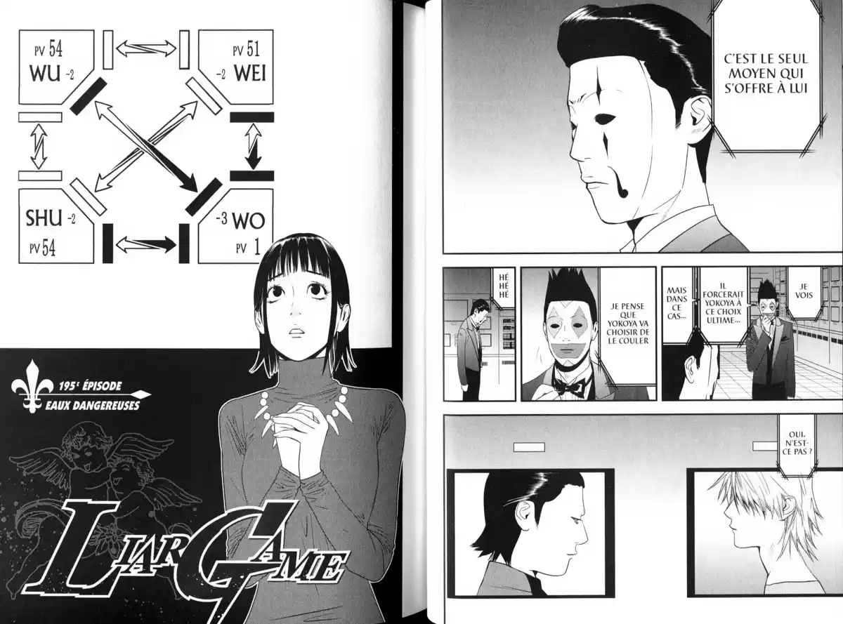 Liar Game Volume 19 page 39