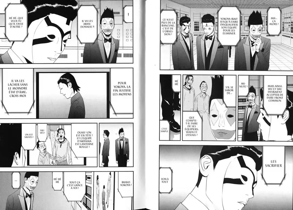 Liar Game Volume 19 page 4