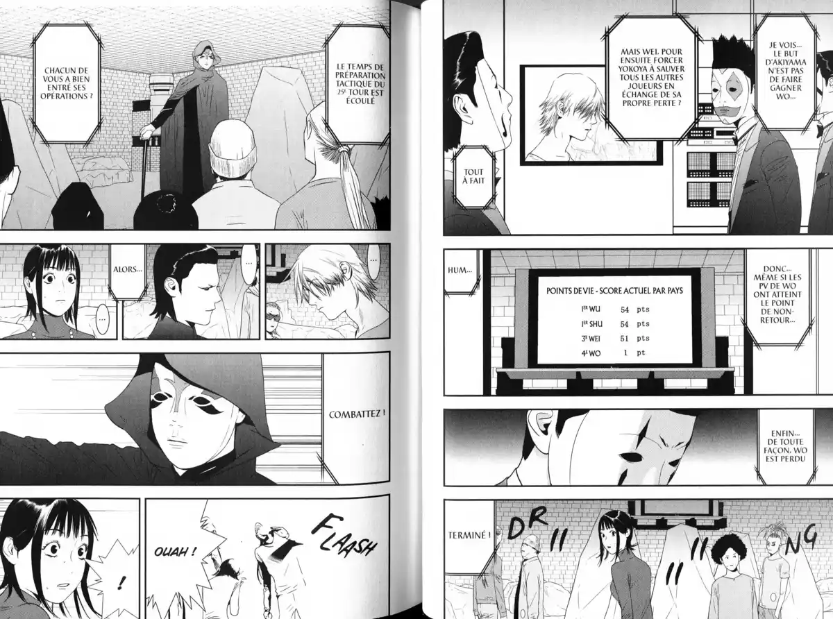 Liar Game Volume 19 page 40