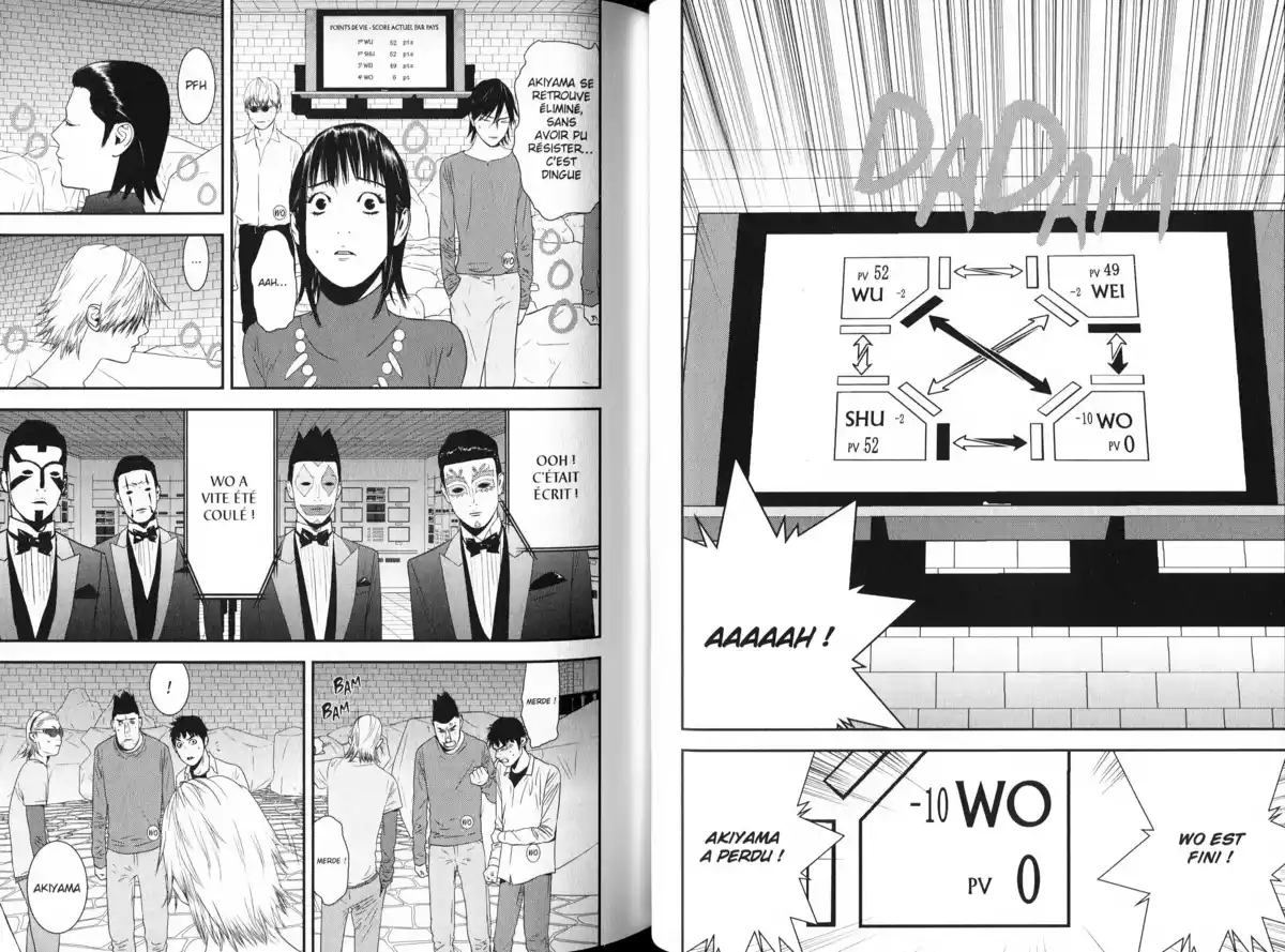 Liar Game Volume 19 page 41