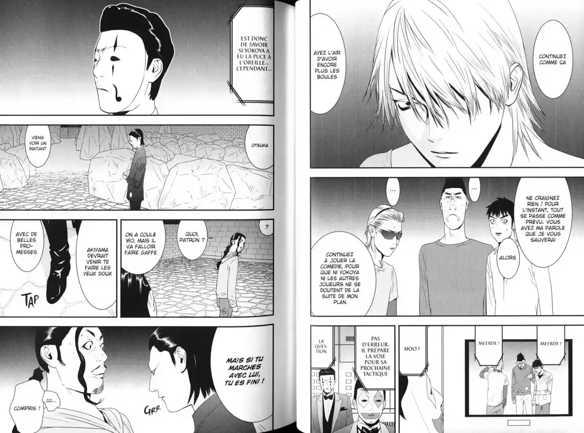 Liar Game Volume 19 page 42
