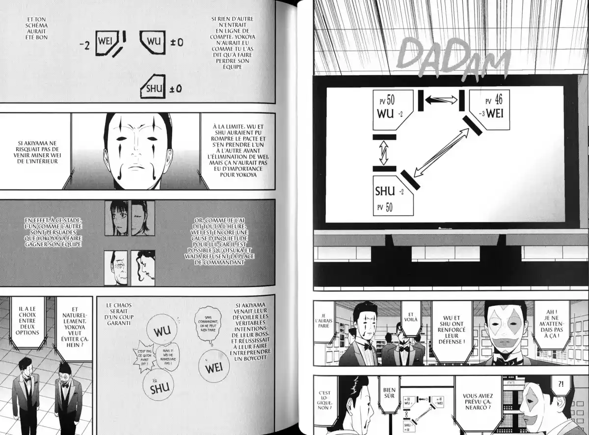Liar Game Volume 19 page 44