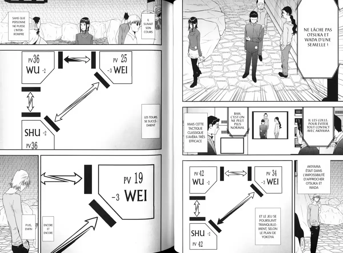 Liar Game Volume 19 page 46
