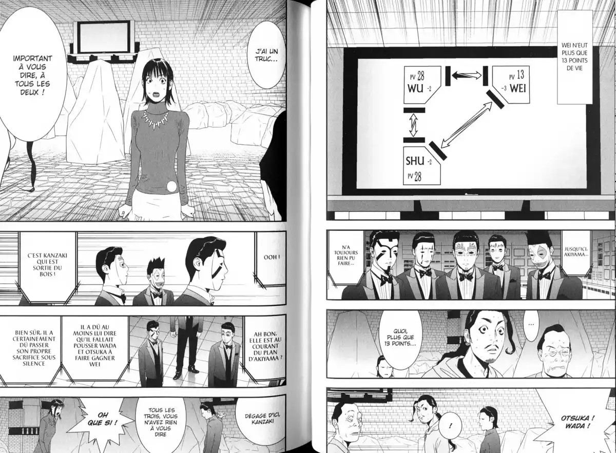 Liar Game Volume 19 page 47