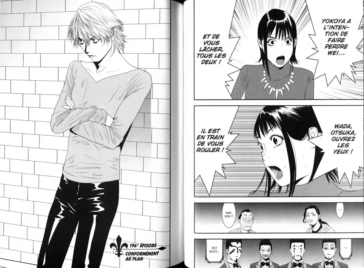 Liar Game Volume 19 page 48