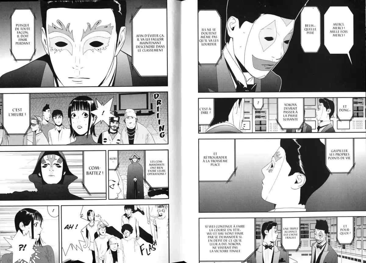 Liar Game Volume 19 page 5