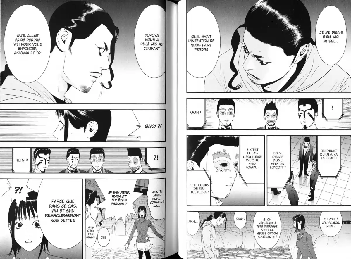 Liar Game Volume 19 page 50
