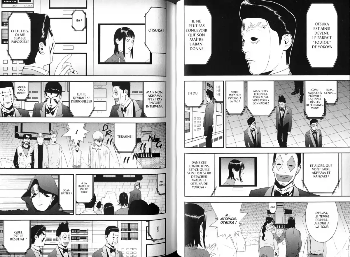 Liar Game Volume 19 page 53