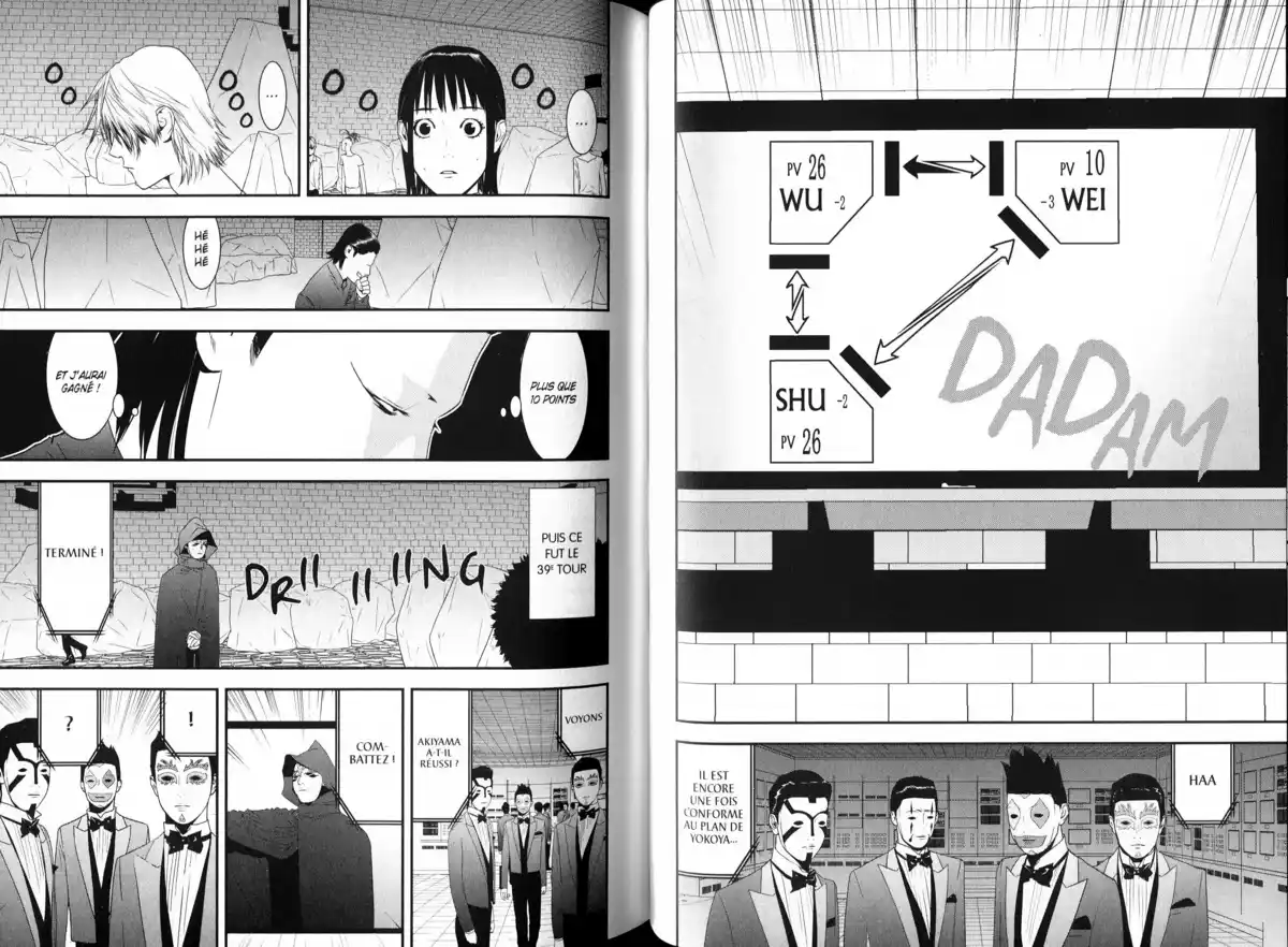 Liar Game Volume 19 page 54
