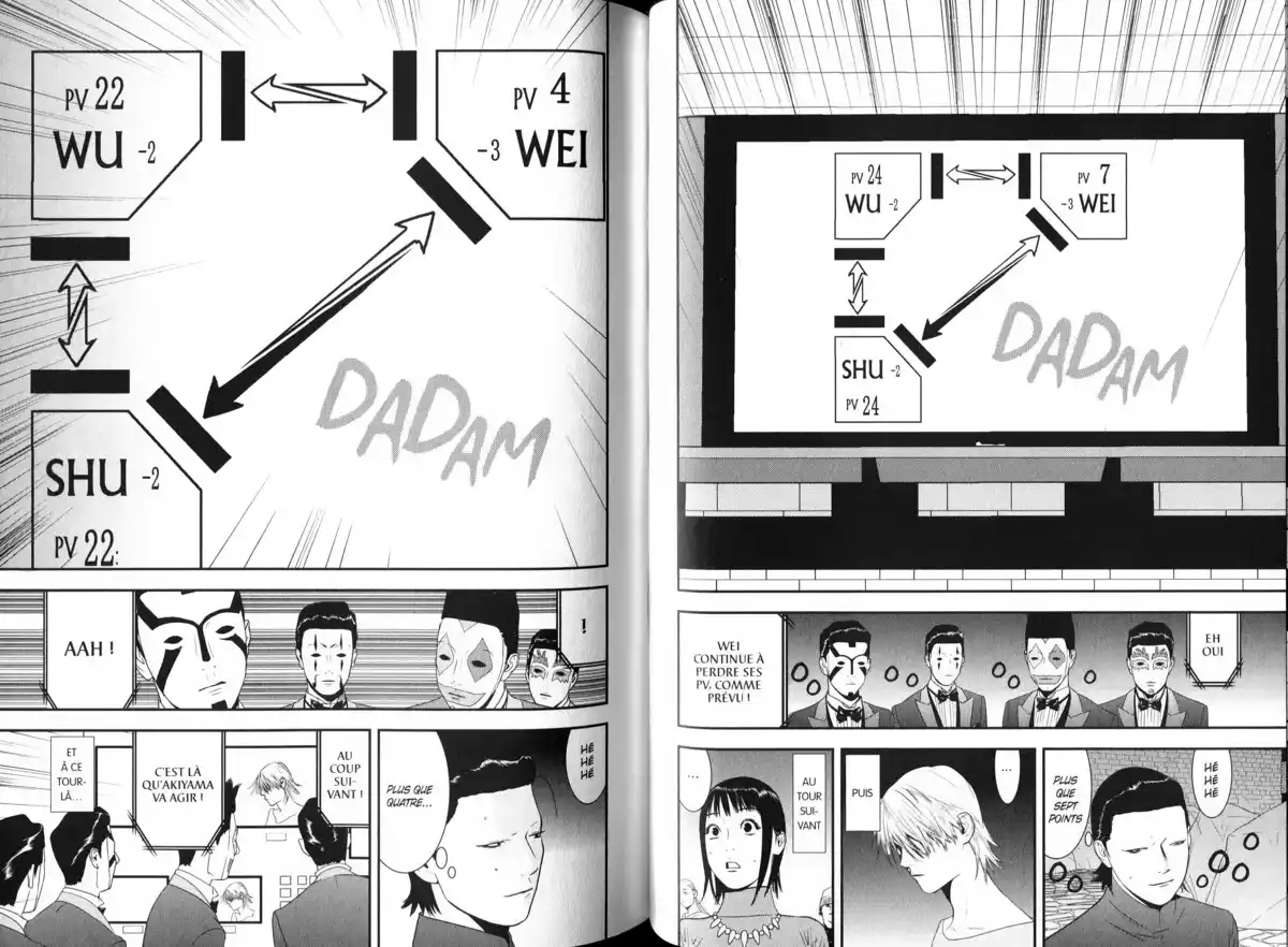 Liar Game Volume 19 page 55