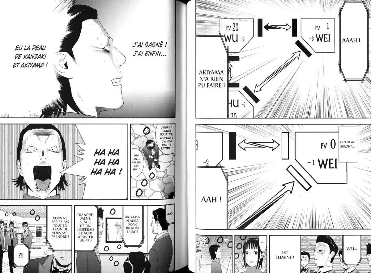 Liar Game Volume 19 page 56