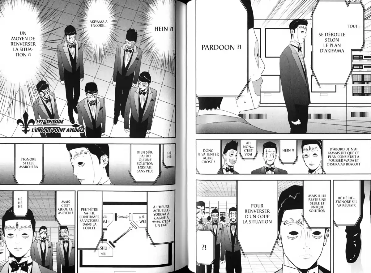 Liar Game Volume 19 page 57