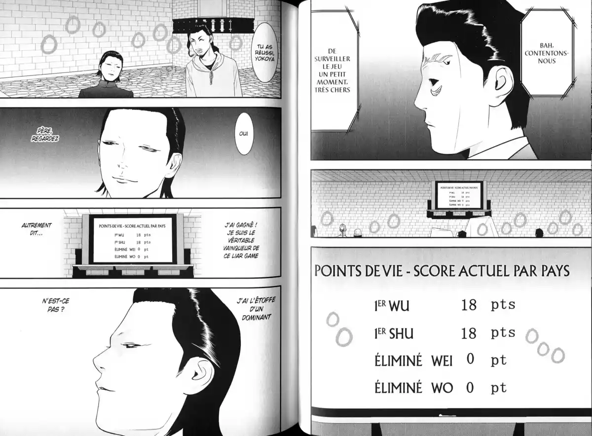 Liar Game Volume 19 page 58