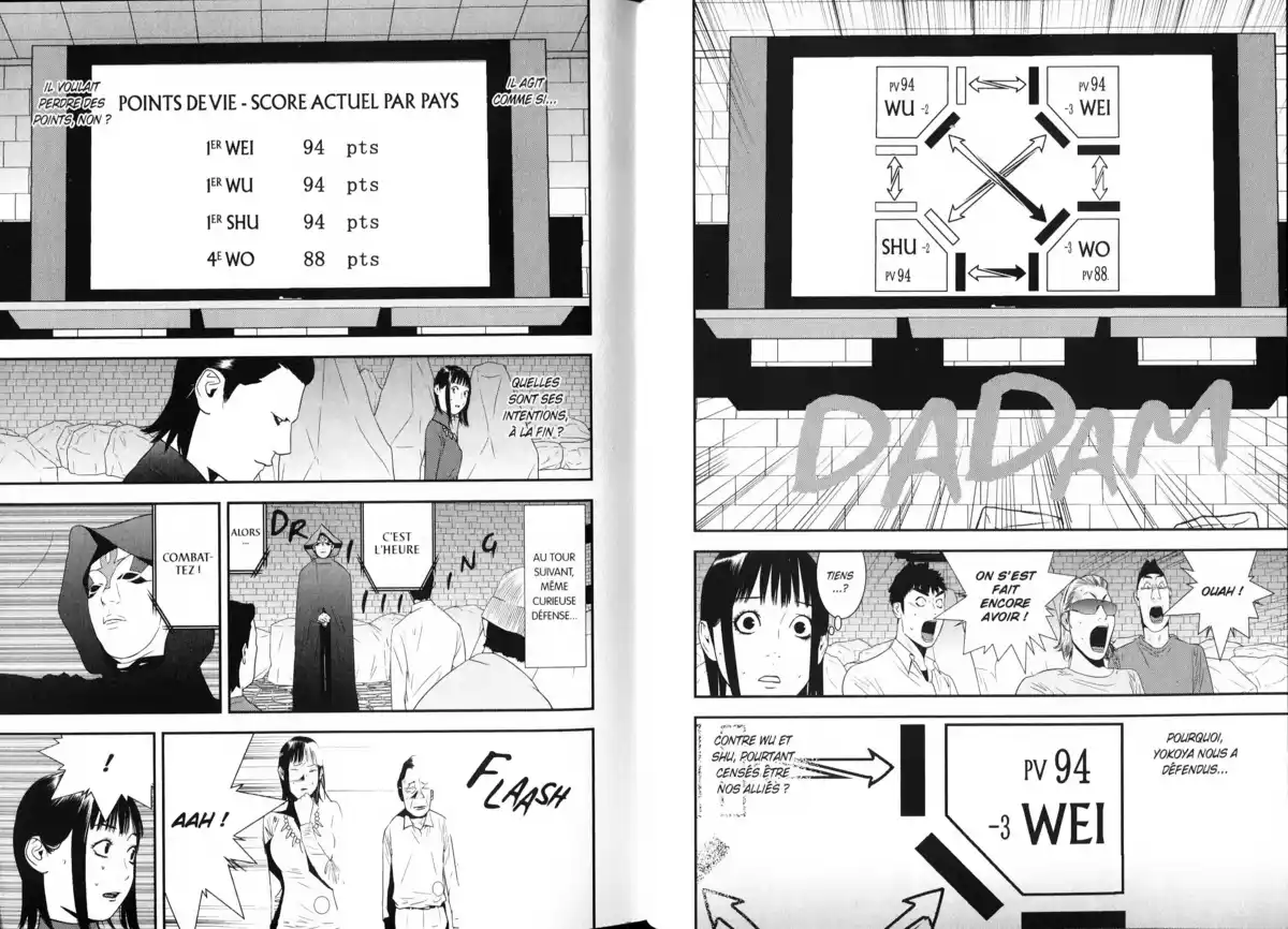 Liar Game Volume 19 page 6