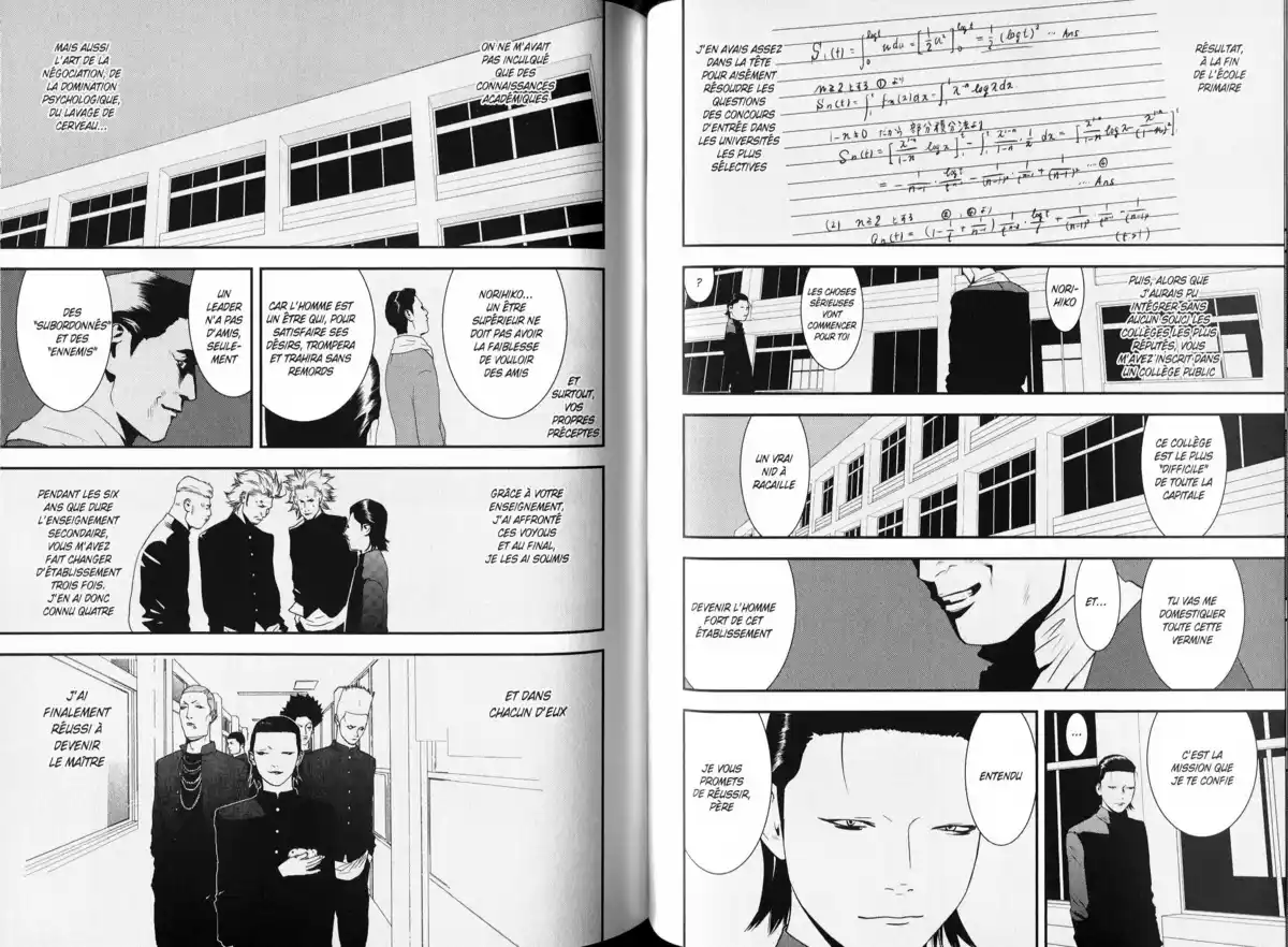 Liar Game Volume 19 page 60