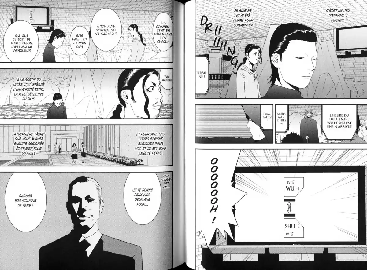 Liar Game Volume 19 page 61
