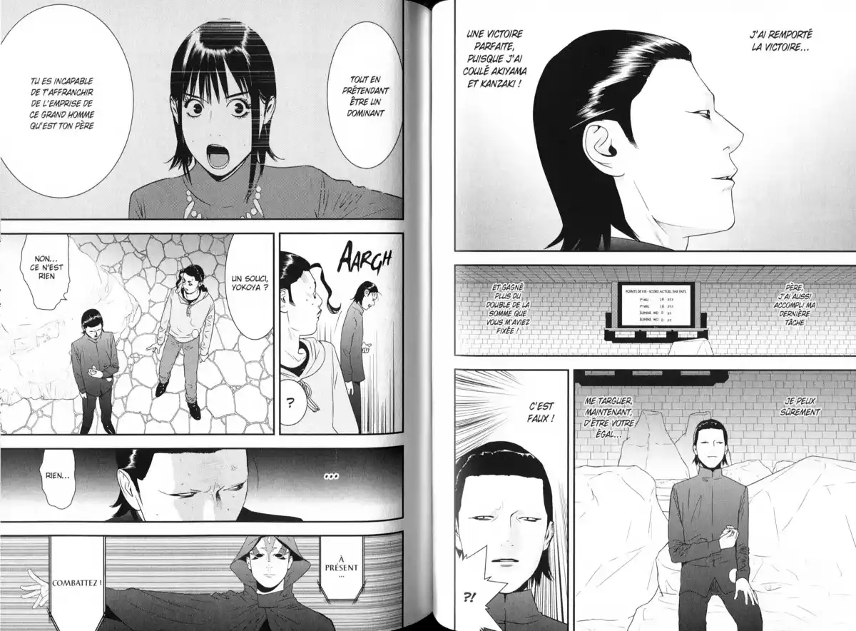 Liar Game Volume 19 page 63