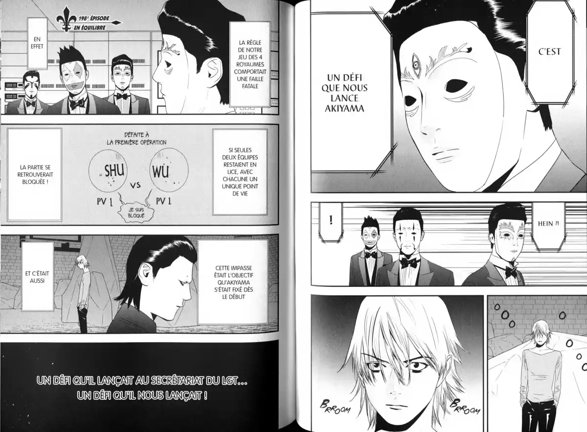 Liar Game Volume 19 page 66