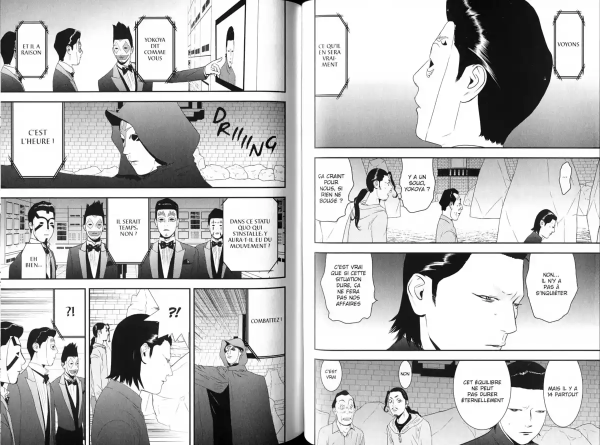 Liar Game Volume 19 page 68