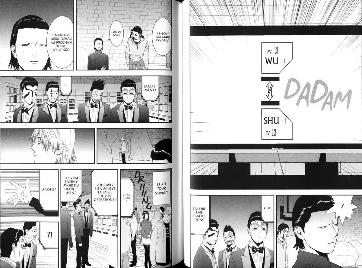 Liar Game Volume 19 page 69